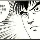 참샘마트