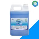 (주)월드크린 이미지