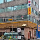 파리바게트 잠실5단지점 | ​​[잠실 단막] 막창 맛집에서 파막창, 철판볶음밥까지 완벽 내돈내산 후기