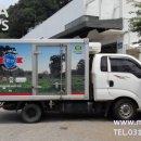 (주)견우마을