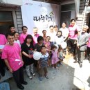 따뜻한 집 이미지