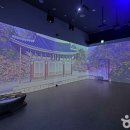 다산박물관 이미지