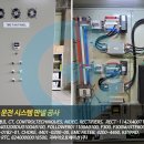 지아이시스템 이미지