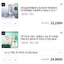 마이지그 | 5월 3주차 결산