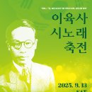 용전1로1길 이미지