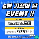 소구월사거리 | 인천 구월동 헬스장 하이브짐 헬스 PT 구월점 할인 영업시간 가는길