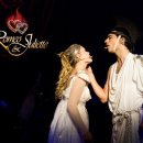 로미오와줄리엣 이미지