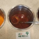 충정로역 맛집 I 두끼 떡볶이 충정로역점 후기 (충정로역 맛집, 두끼 떡볶이, 무한 리필 분식)