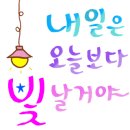 잡포유 이미지