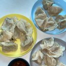 홍콩참치만두 티스토리
