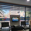 블루캐롬클럽 이미지