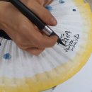 덕천3동 주민센터 이미지