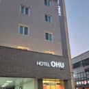 호텔 오후(HOTEL OHU) | [광주금호동호텔 추천]광주 최초 일회용 침구세트 사용으로 깔끔한 &#39;호텔오후(HOTEL OHU)&#39;
