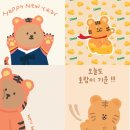 민희진 사주집 대흥역 사주명리연구소 예약 상담받아본 후기~!