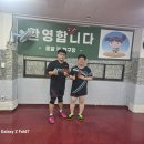 Royal 樂 10월9일 금.세종대왕리그전 1ㅡ10부결과 이미지