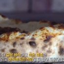 안양빵집 이미지