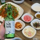 마산아구찜,탕 이미지