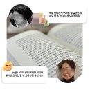 [공지] 기성품 같은 출판을 하지 않는 이유