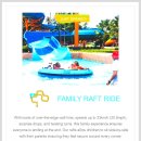 스플래쉬 이미지