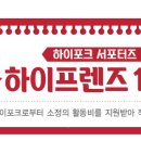 박가네 생고기 전문점 이미지