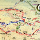 제70차 정읍 내장산국립공원 신년산행 안내[2018.01.06(토)] 이미지