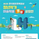 조형 이미지