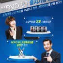 그린베이퍼전자담배 네이버블로그