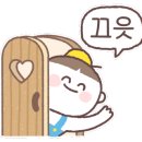 더엑스PC방 이미지