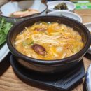 두루애궁남지점