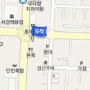 조이비인후과의원 이미지