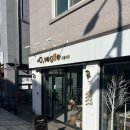 역북동 오볼리오 파스타 포장 후기