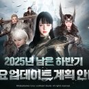㈜뉴대성 이미지