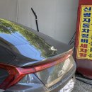 신광세차장