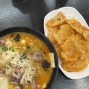 부천 신중동 혼밥 마라탕 맛집/신염천하마라탕