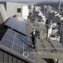 (주)뉴타운에너지 이미지