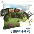 하안남초등학교 이미지