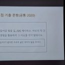 고양국제고등학교 이미지