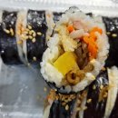박서우김밥