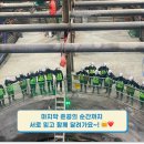 오늘도빛나다