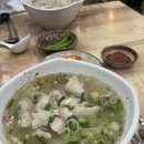 우진수산 이미지