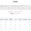 에스제이오토샵 이미지