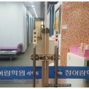 미래프라자 이미지