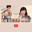 편강도원 이미지