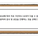 리트머스성형외과