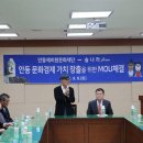 솔나라