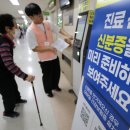 카톨릭성모의원 이미지