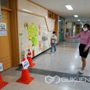 동성초등학교 이미지