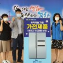 ㈜디에스엠알오 이미지