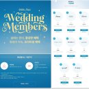 에이스소프트 | 봄맞이 혼수침대 매트리스 고민끝 에이스침대 살펴보기