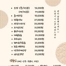무아국수 - 서초구 | 무아국수